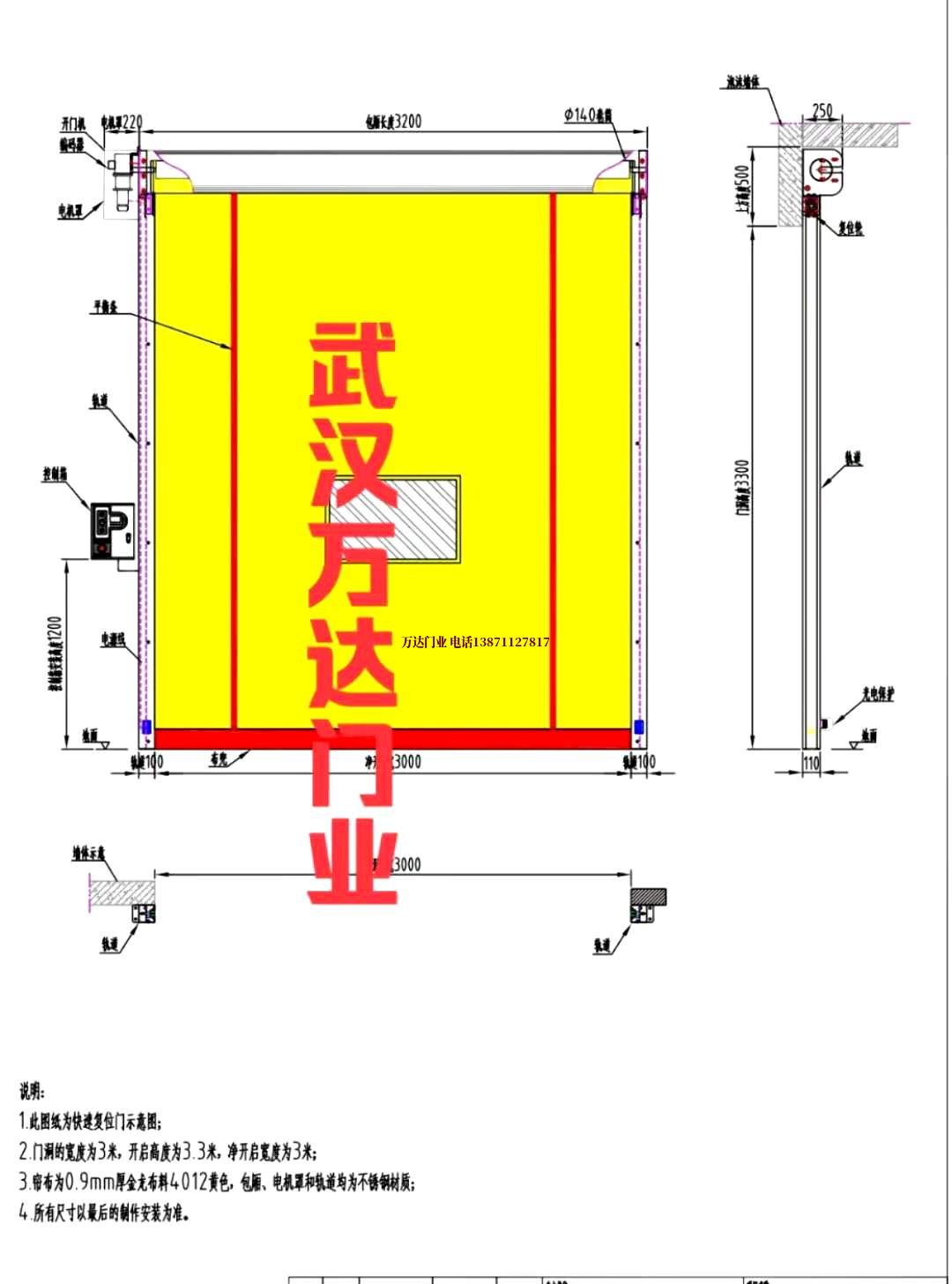 油田江山管道清洗.jpg